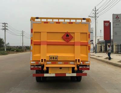 東風(fēng)多利卡5.1米氣瓶運輸車 東風(fēng)多利卡5.1米氣瓶運輸車