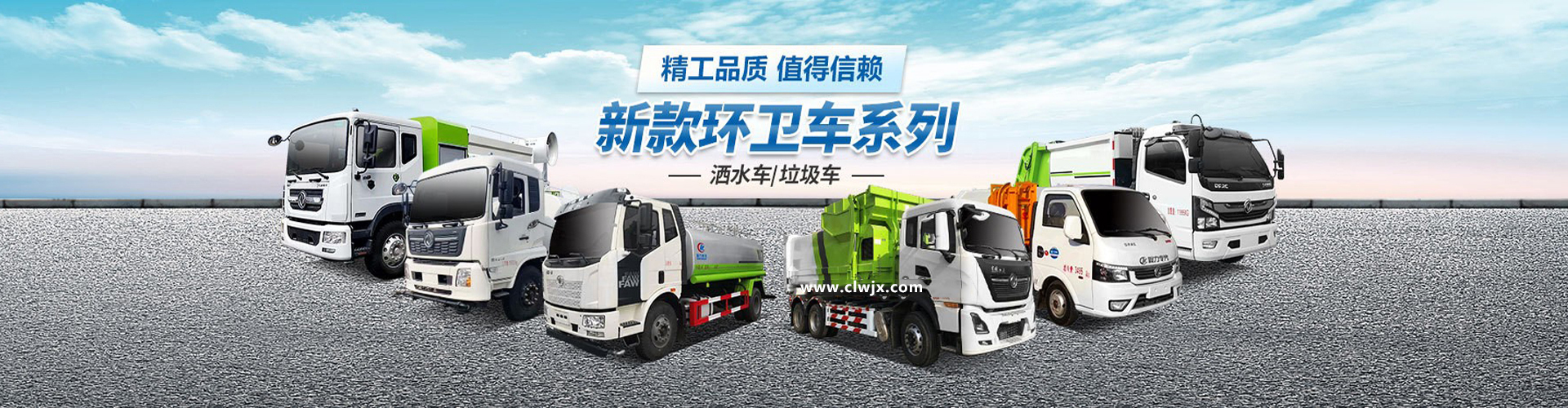 湖北良工環(huán)?？萍加邢薰?></li>
 
 <li><img class=