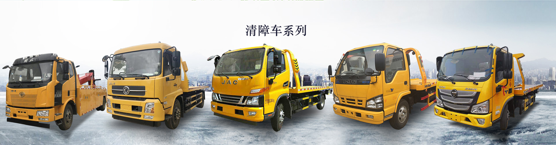 湖北良工環(huán)?？萍加邢薰?></li>
 
 </ul>
  <p class=